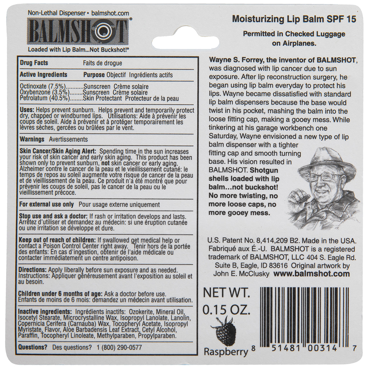 4-Pack Raspberry Lip Balm - $5.50 each (SAVE 15%)